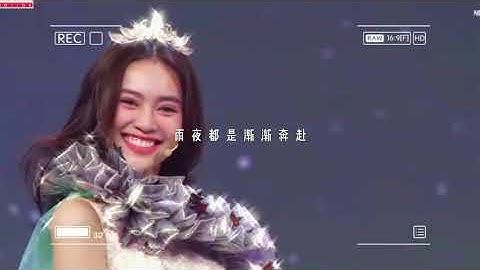 Nụ cười tỏa nắng của Ninh Dương Lan Ngọc ❤