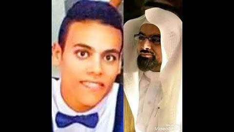 أفضل تقليد للشيخ ناصر القطامي من سورة الفاتحه بدون مؤثرات صوتية