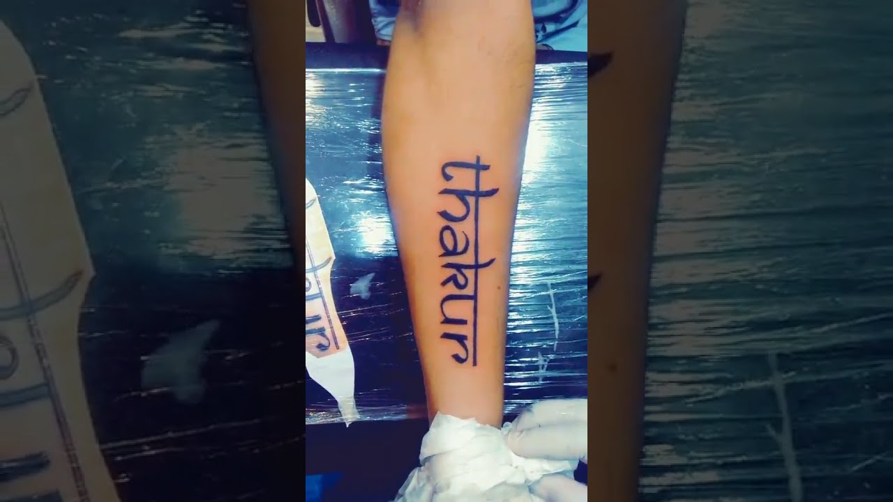 Name Tattoos designs …..❤️ Contact no: 8779243319 / 9224353484 #name  #nametattoos #nametattoodesign . . . . #tattooartist #tattoo… | Instagram