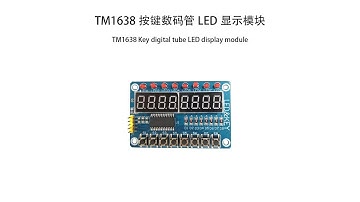 TM1638 button digital tube LED display module#relandsun