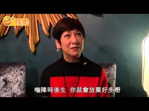 御用闊太蘇恩磁 ：我都希望自己係！