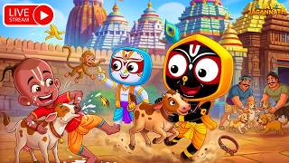 🔴जय जगन्नाथ Rath Yatra Special LIVE दर्शन | Jay Jagannath LIVE | Bhakti Live | Jay Jagannath Cartoon