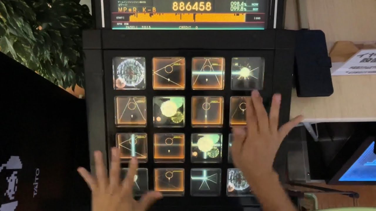 【jubeat Ave.】Insanity[EXT] EXC