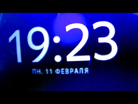 Что стало с