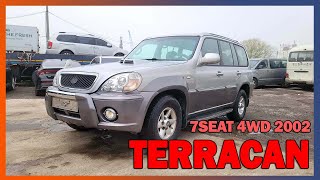 [USEDCAR BUSYMAN, Autos usados en corea] TERRACAN 4WD 7SEAT SILVER KMHNN81WP2U 072833