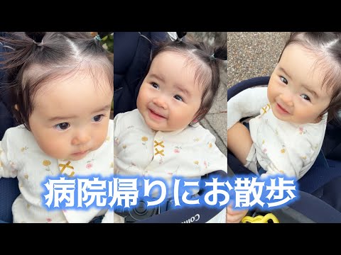 1 year 2 months old] 👶A baby who loves being outdoors👶 - YouTube