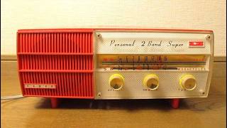 真空管ラジオ SANYO SS-58 真空管ラジオ SANYO SS-58 【公式通販】
