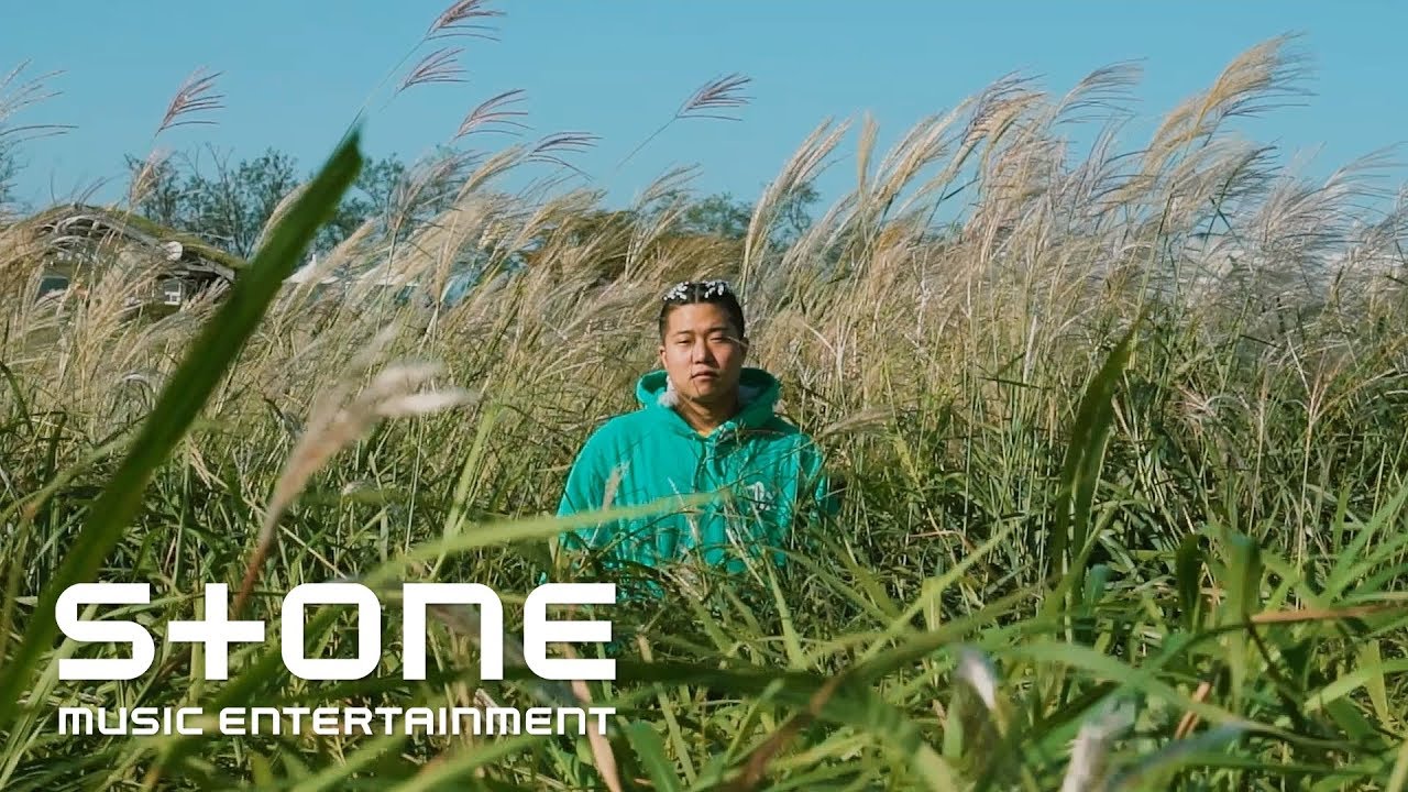 담예 (DAMYE) - 아사랑에빠지고싶 (Lonely Boy) (Feat. 서사무엘 (Samuel Seo)) MV