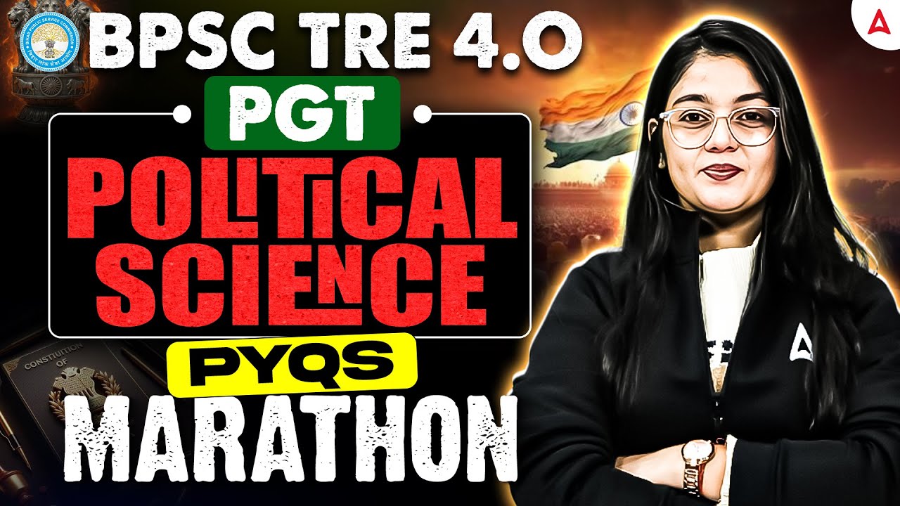 BPSC TRE Polity Previous Year Questions | BPSC TRE Polity Marathon | BPSC TRE Political Science PYQ