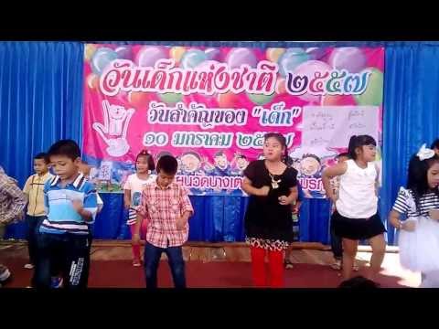 อนุบาล 2/1 เต้นเพลง ตื้ด งานวันเด็ก ปี2557