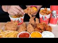 ASMR:EATING *KFC* CHICKEN HOT & CRISPY, POPCORN CHICKEN,HOT WINGS,CHICKEN TENDERS,KFC LEG PIECE