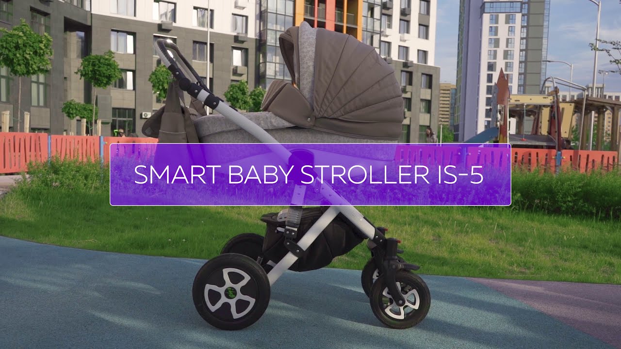 icloud stroller