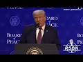 WATCH: President Trump Makes a Massive Announcement for the Board of Peace - 01/22/26