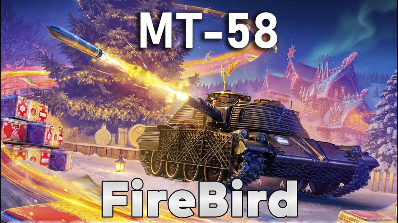 НУРСОВОЗИМСЯ! - 3 МЕТКИ НА ПТУРЕ МИР ТАНКОВ!