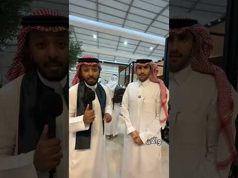 وش يصير لو زرت بوث راكز في سيتي سكيب الرياض خصومات وعروض لا تتكرر