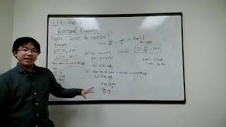 P3A L18B.1 Angular SUVAT – Examples 1
