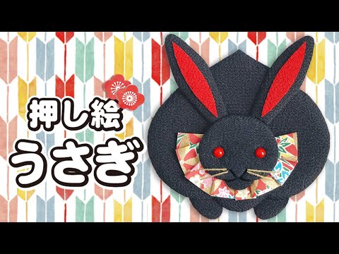 手作り額付き作品　title「永遠の虹うさぎ」 うさぎ002 – 務古屋 Online shop