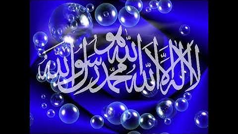 ما تيسر من سورتى الحجر والنحل/ للقارئ الشيخ -حمدى عطيه