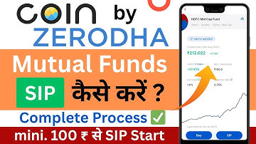Zerodha coin App se SIP kaise kare | How to Start Mutual funds SIP in Coin by Zerodha app