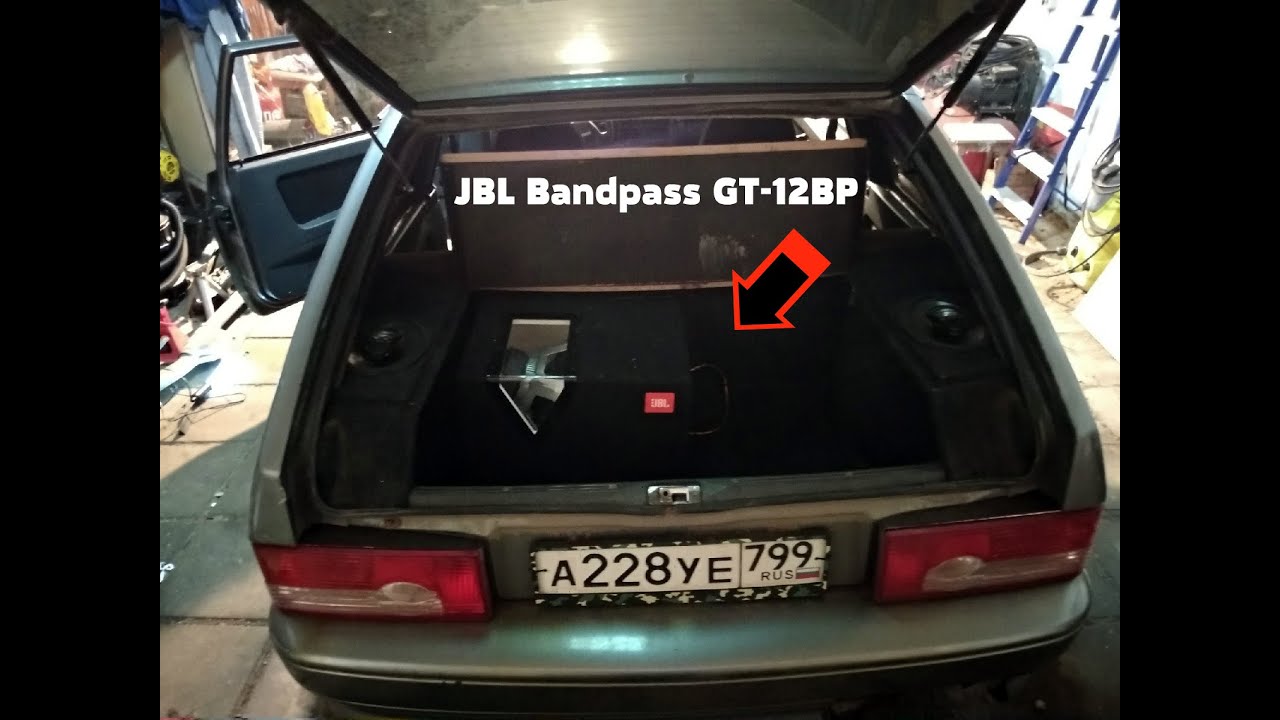 person Selvrespekt forberede Ваз 2113 JBL Bandpass GT-12BP - YouTube