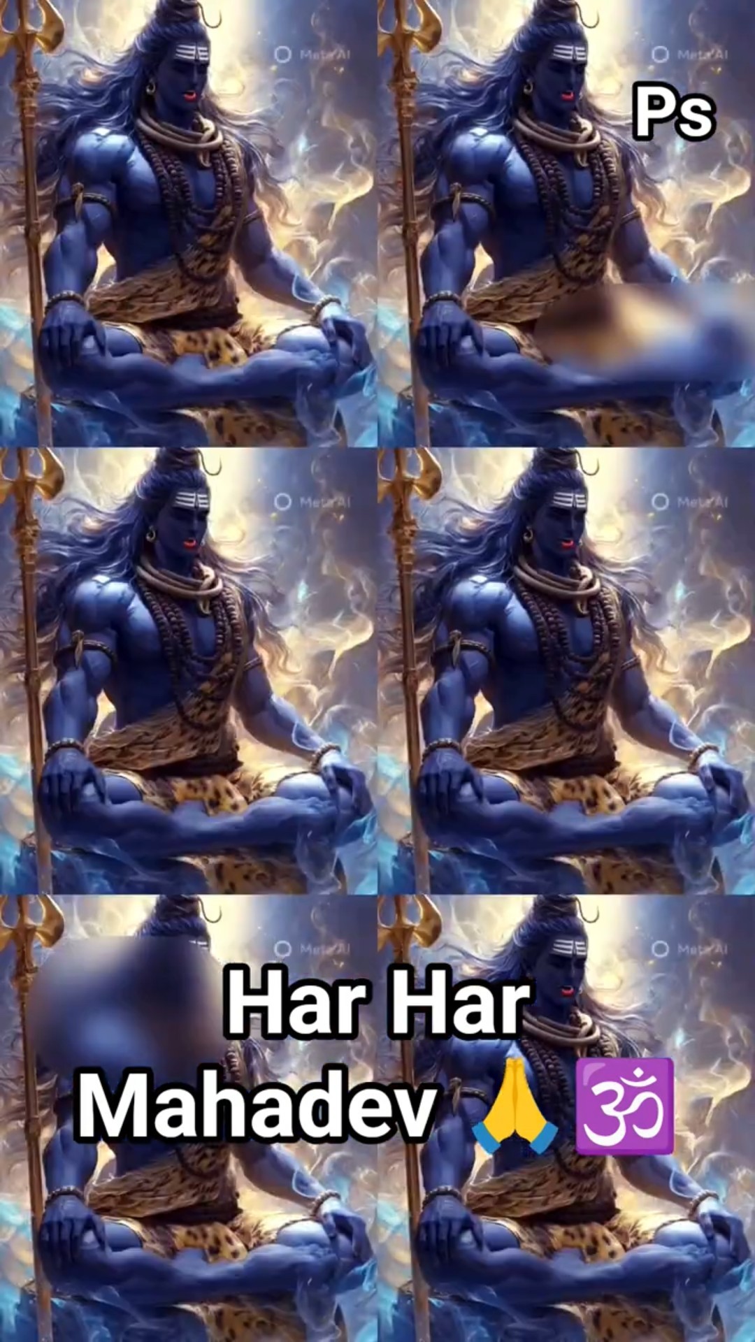🕉️:ओम नमः शिवाय 🙏🙏 - ShareChat