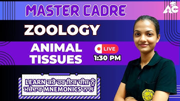MASTER CADRE ZOOLOGY | ANIMAL TISSUES | DEMO DAY-9 | LIVE 01:30 PM | BY ISHIKA MAM