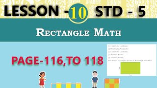 Rectangle Math / Class - 5 / PAGE-116,117,118 /Kerala Syllabus