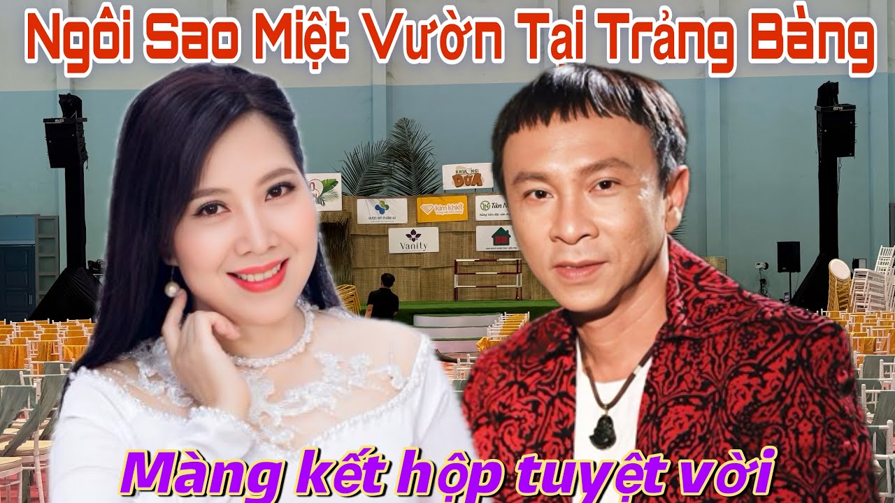 Danh Hài Dũng Nhí Và NSUT Thu Vân Hát Quá Hay.Đêm Nhạc Ngôi Sao Miệt Vườn Tại trảng Bàng -Tây Ninh