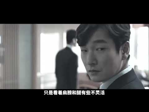 【수목한계】ep.02 김남길 조승우 (상어 X 비밀의숲)