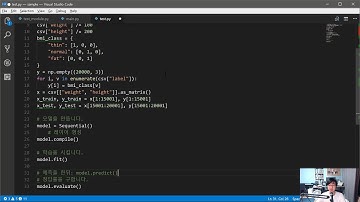 머신러닝, 딥러닝 실전 개발 입문 24강 - Keras 기본