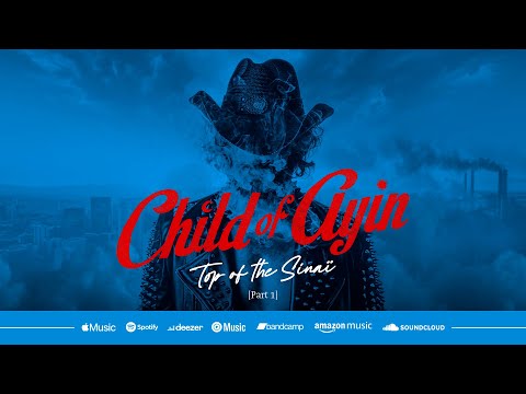 Hell is where the angels grow