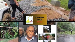 KI KHUBOR NAKA JYLLA | 28 JYMMANG 2024 | Don Bosco Media Network TV, Shillong.