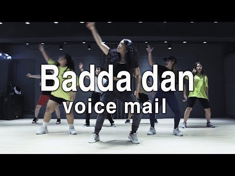 댄스홀 특강 (seri.p T) VOICE MAIL-BADDA DAN  ｜dancehall workshop 스트릿댄스학원 댄스조아