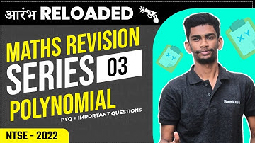 Polynomial Maths for NTSE | Arambh Reloaded for Maths Revision | Maths By Kishan Jaiswal
