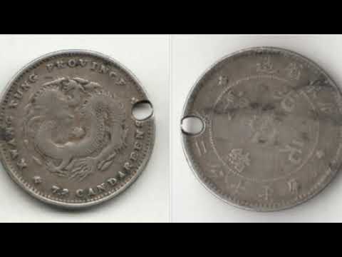 CHINA 1900 KWANG TUNG 5 Cents Coin WORTH?