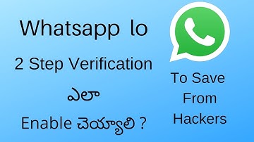 How to Enable Whatsapp 2 Step Verification in Telugu