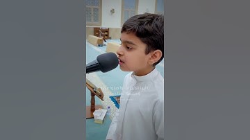 "إن الله وملائكته يصلّون على النبي.." تلاوة خاشعة🤍