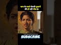 new south movie viraatapalem hindi dubbed #shorts #dubbed #movieexplain