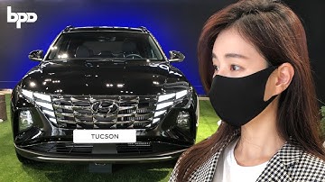 신형 투싼 출시!!! 드디어 실물 보고 왔습니다. 미쳤다...