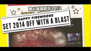 McDonald's 'Making the most of New Year' DDB Group Hong Kong