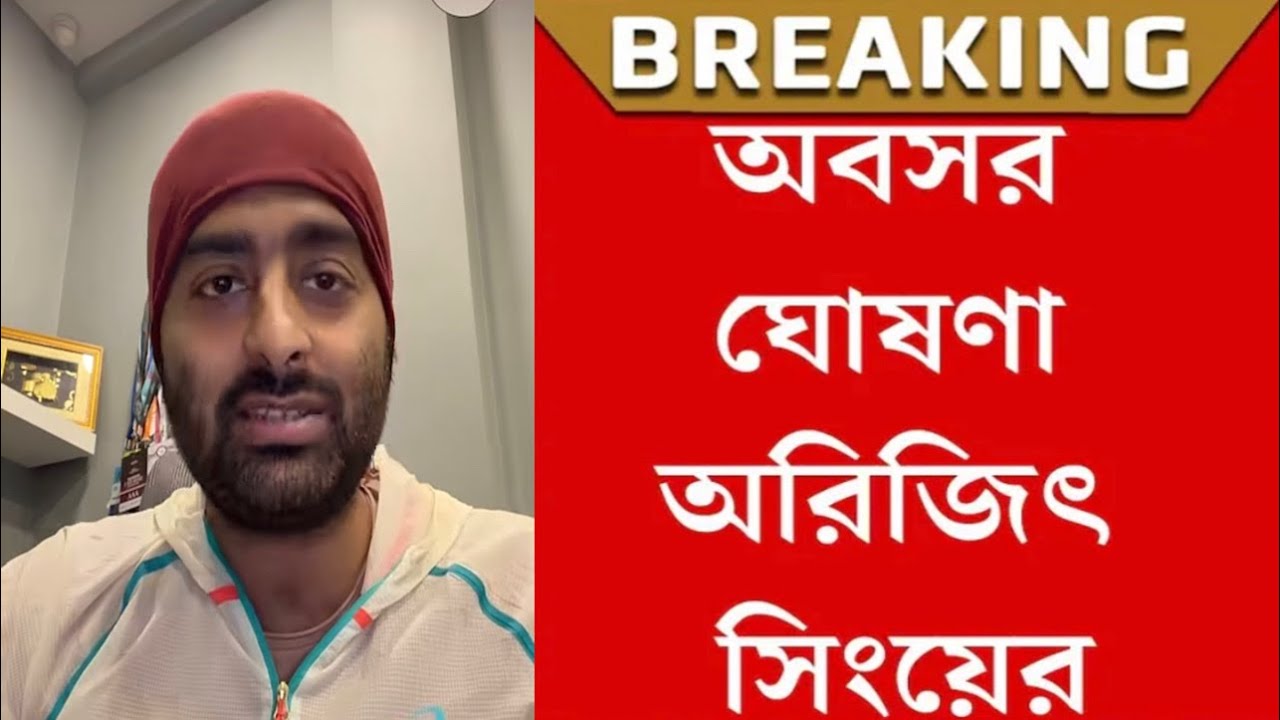 ARIJIT SINGH RETIREMENT😭 MUSIC INDUSTRY😭