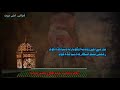 Sad Nazam Pashto Tarana Junaid Iqbal Musavir Marwat 