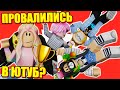 ЮТУБ НЕ ДАЁТ ПРОЙТИ ТАВЕР НАОБОРОТ! Roblox Dropper of Hell