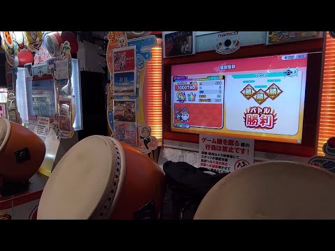 【太鼓の達人 ニジイロVer.】残響散歌　全良