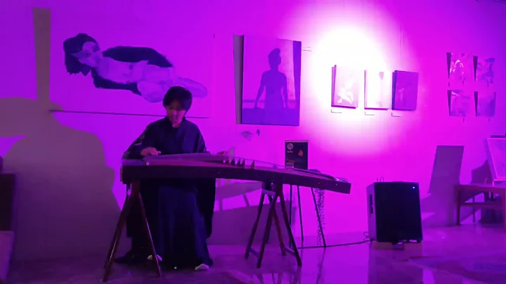 QiQi Music performs Song 5 at Sleepless 2024 festival in Footscray, Melbourne, Australia. - DayDayNews