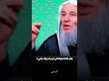 احفظ الله يحفظك الشيخ محمد حسان    اكسبلور