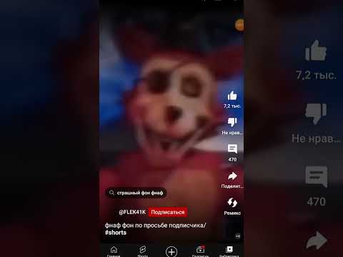 #мем #meme #закулисье