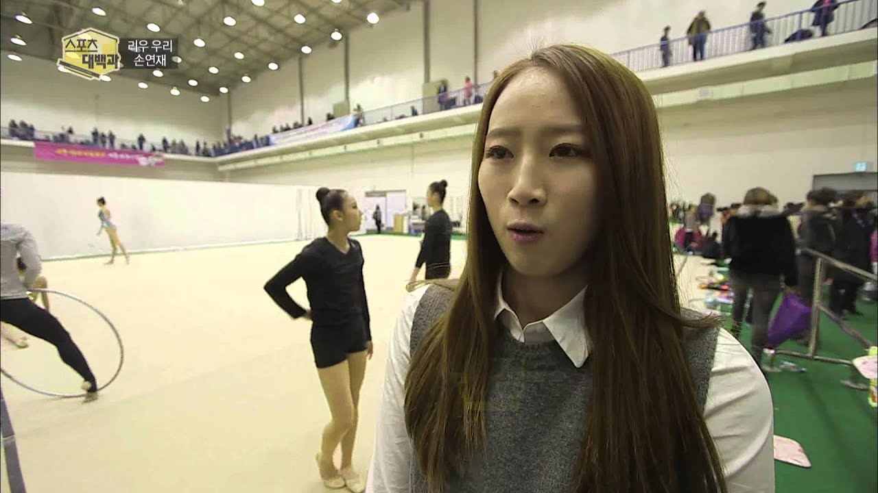 [스포츠대백과] 리우올림픽 시리즈 ② 리듬체조, 손연재