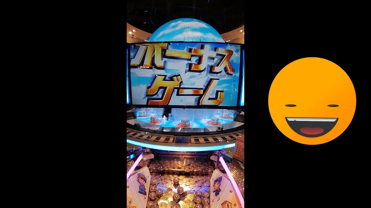 メダルゲーム】ドキドキフィッシングをプレイしてみた - YouTube メダルゲーム】ドキドキフィッシングをプレイしてみた - YouTube