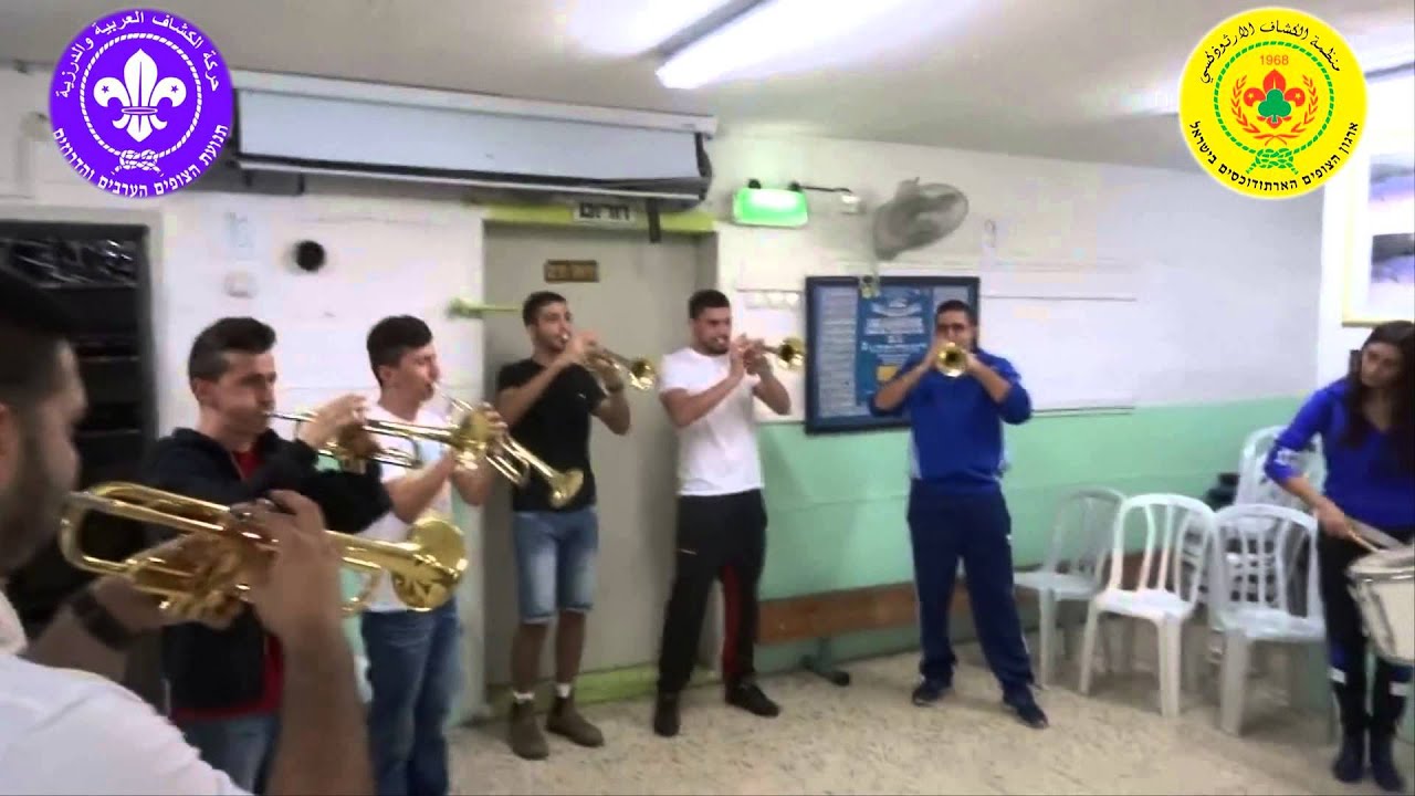 فرقة الالات النحاسية كشافة الرملة الاورثوذوكسية